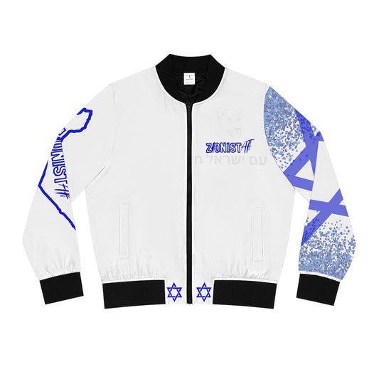 Women's Bomber Jacket (AOP)