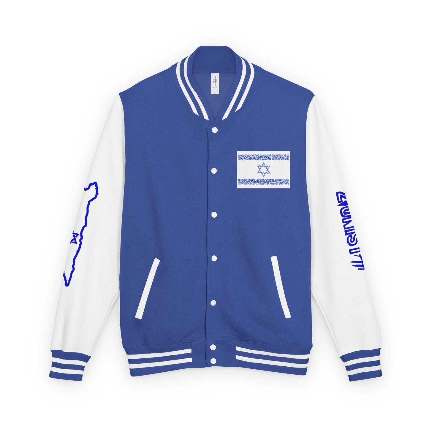 Zionist AF Letterman Jacket — Israel Flag & Lion Varsity Jacket version B