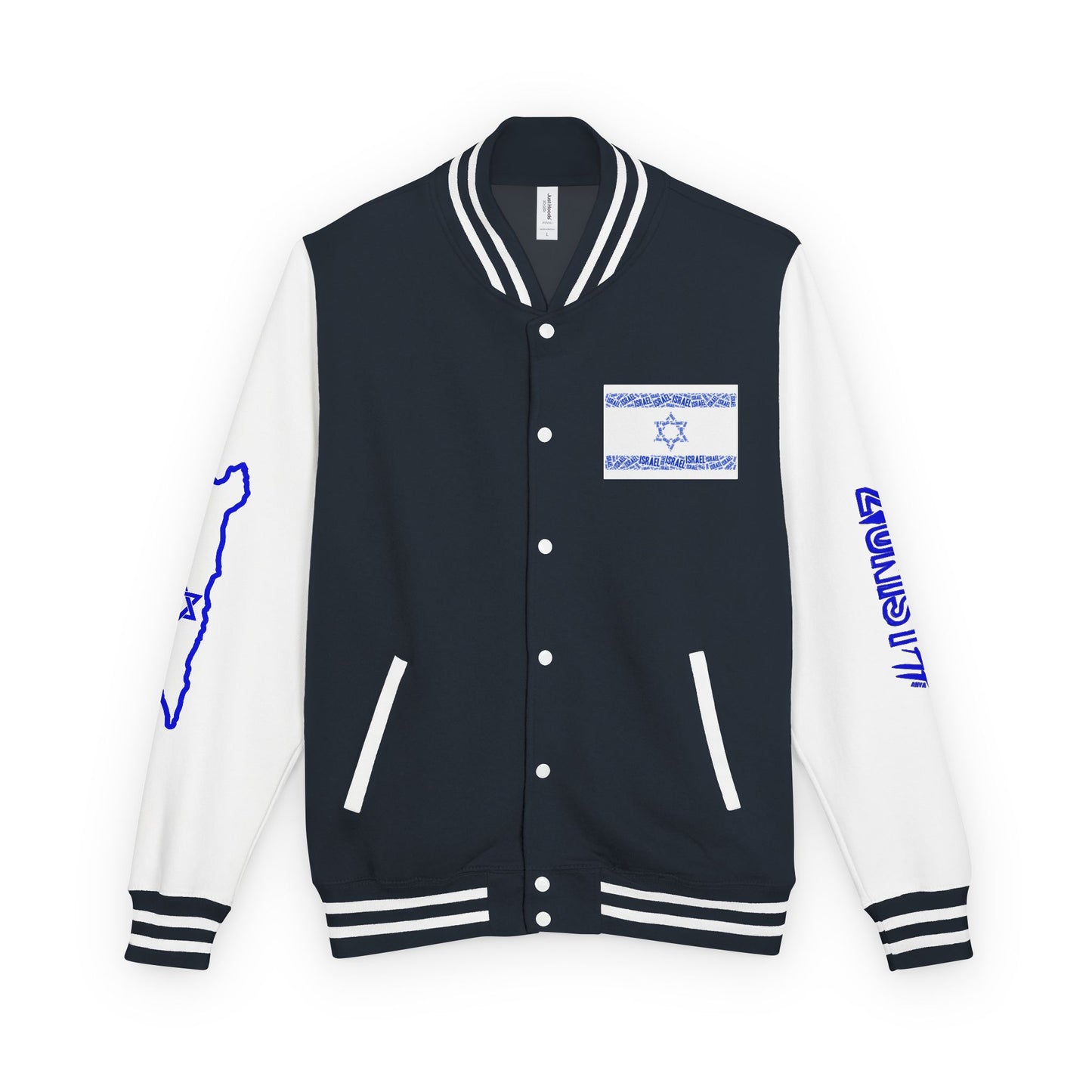 Zionist AF Letterman Jacket — Israel Flag & Lion Varsity Jacket version B