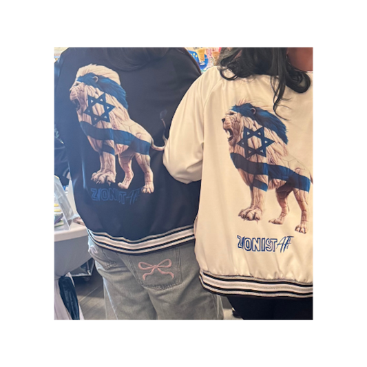 Jackets Women's Zionist AF Israel Lion Varsity Jacket (Black)