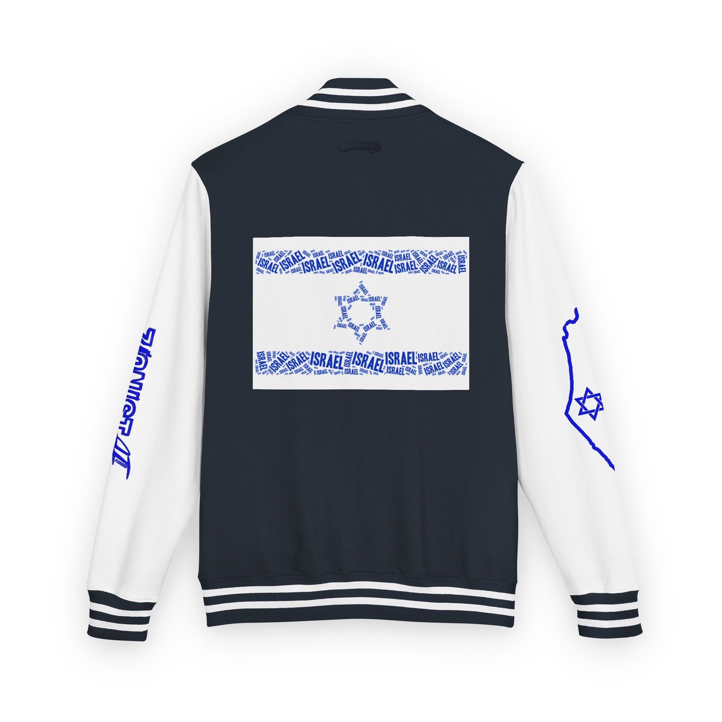 Zionist AF Letterman Jacket — Israel Flag & Lion Varsity Jacket version A