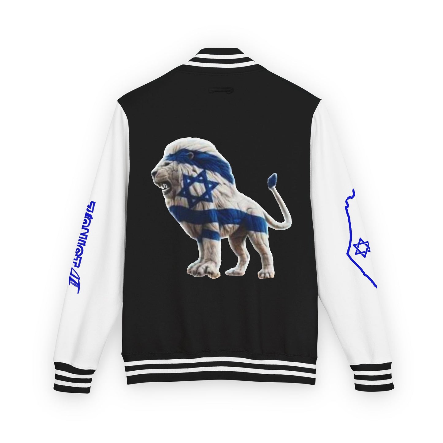 Zionist AF Letterman Jacket — Israel Flag & Lion Varsity Jacket version B
