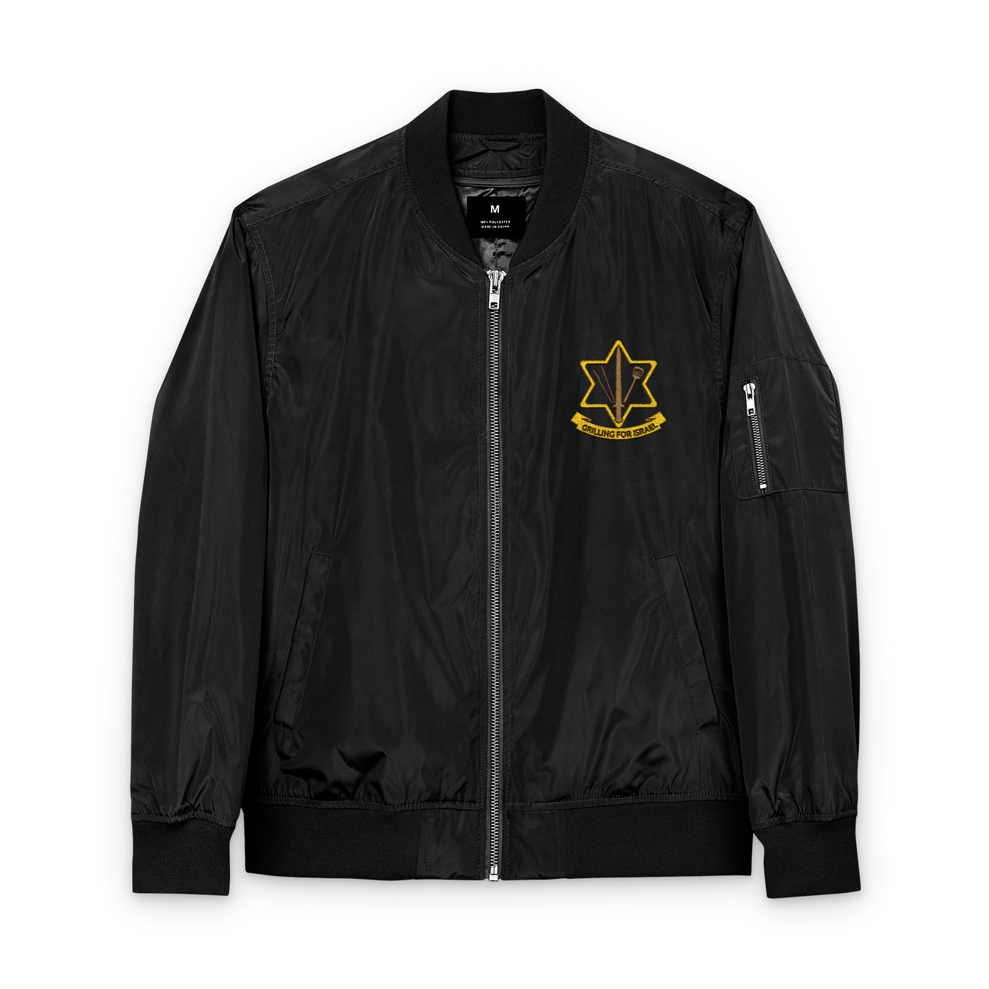Grilling For Israel Bomber Jacket