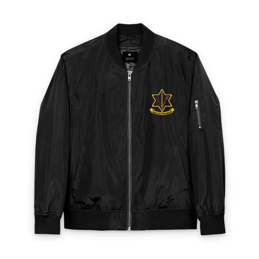 Grilling For Israel Bomber Jacket