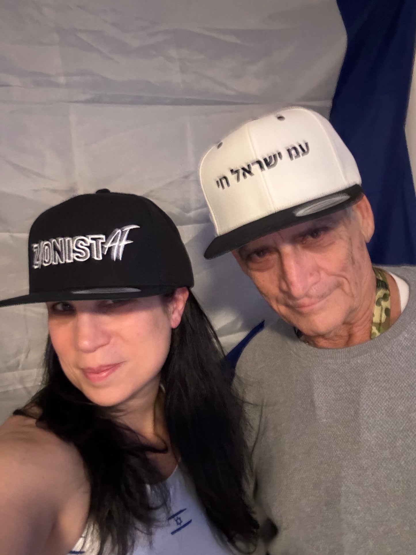 Am Yisrael Chai (in Hebrew) Snapback Hat
